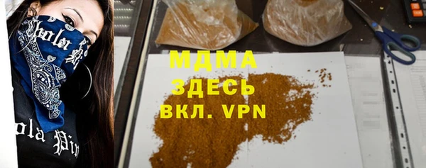 крисы Коряжма