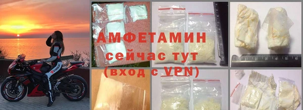 гашишное масло Корсаков