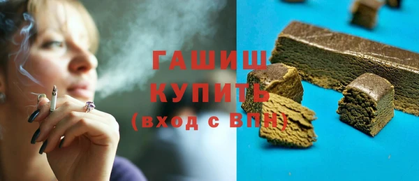 гидропоника Костерёво