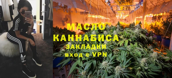 гидропоника Костерёво