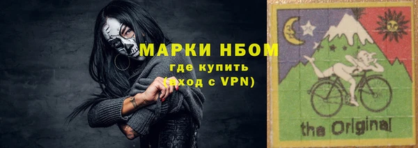 гидропоника Костерёво