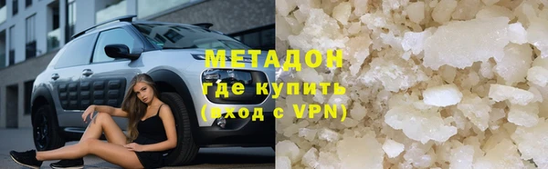 гашишное масло Корсаков