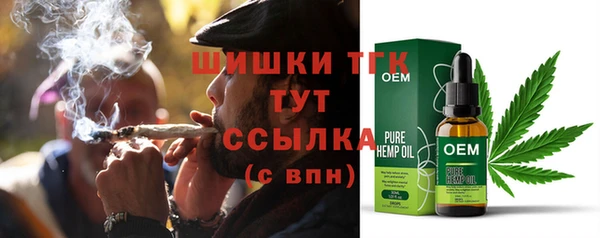 гидропоника Костерёво