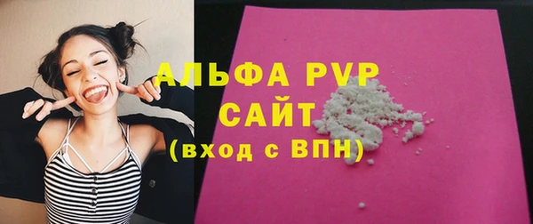 гашишное масло Корсаков