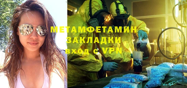 гашишное масло Корсаков