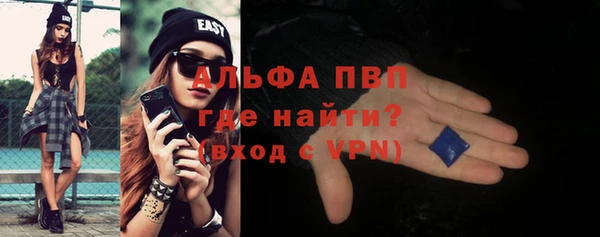 гидропоника Костерёво