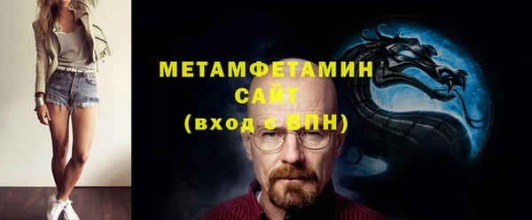 гидропоника Костерёво