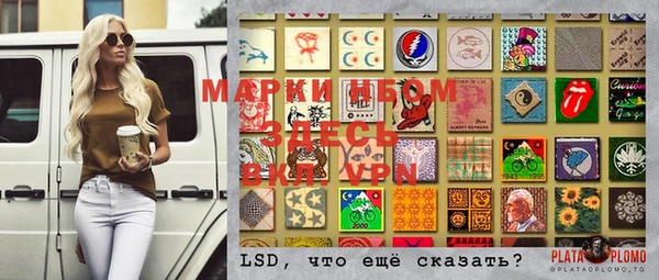 гашишное масло Корсаков