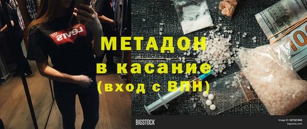 крисы Коряжма
