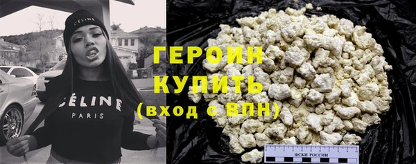 гидропоника Костерёво