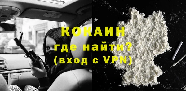 гидропоника Костерёво