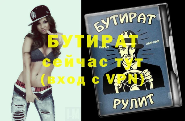 крисы Коряжма