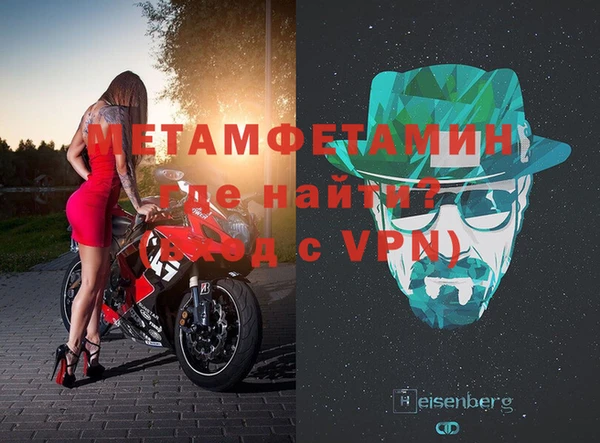 крисы Коряжма