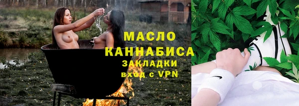 гидропоника Костерёво