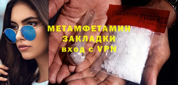 гашишное масло Корсаков